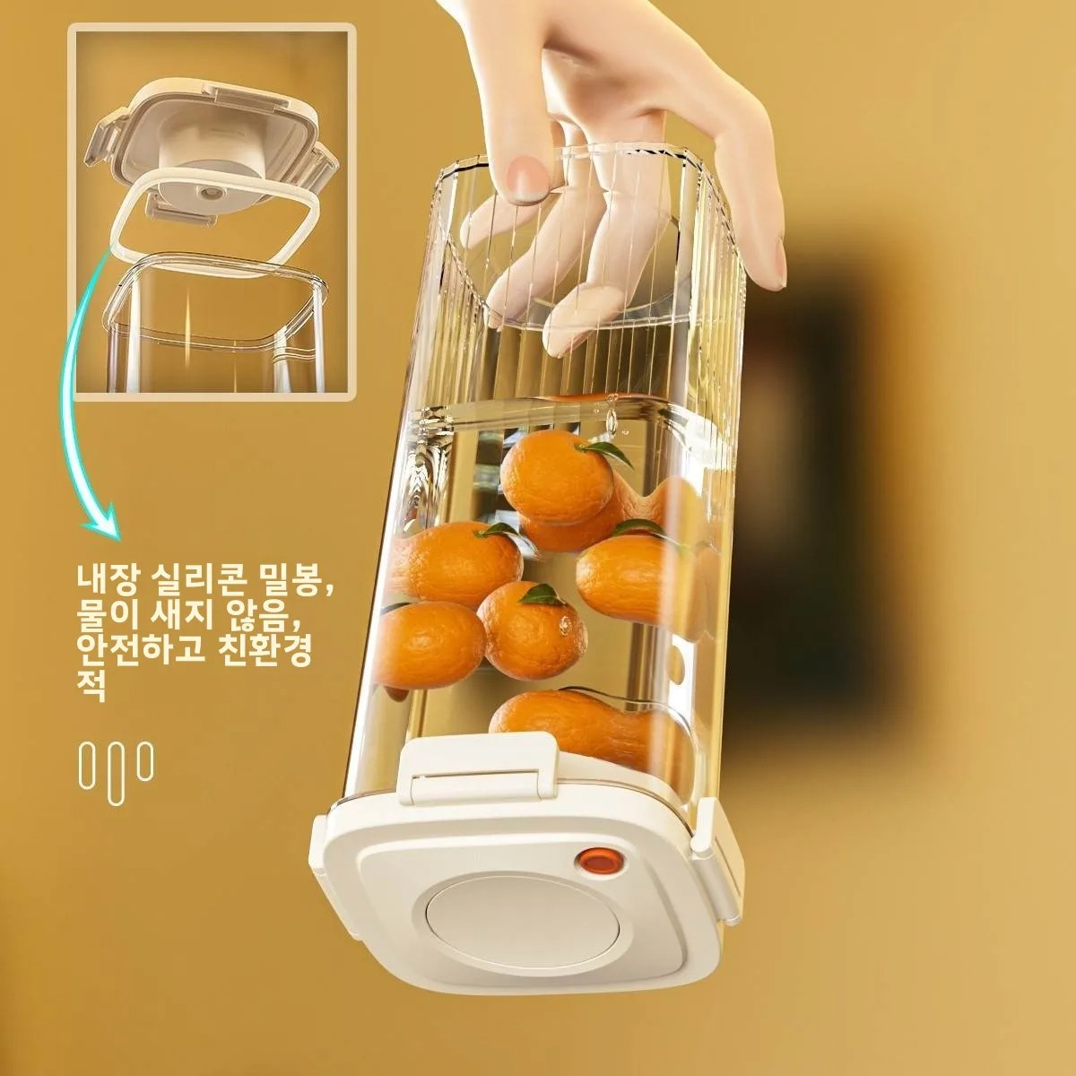 Food Storage Containers - البلاستيك فراغ مختومة خزان القهوة فراغ