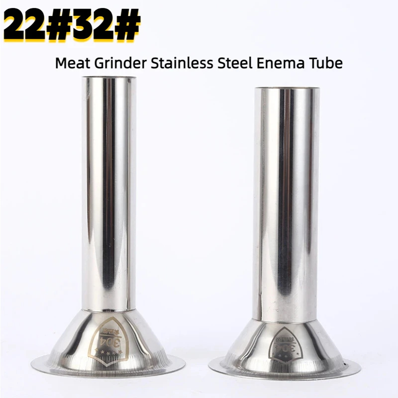 Food Storage For - 22 # 32 # أنبوب حشو