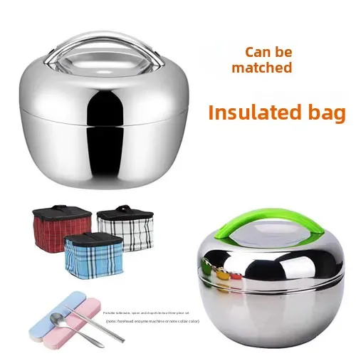Food Storage Thermos - حاوية تخزين المواد الغذائية السميكة المصنوعة