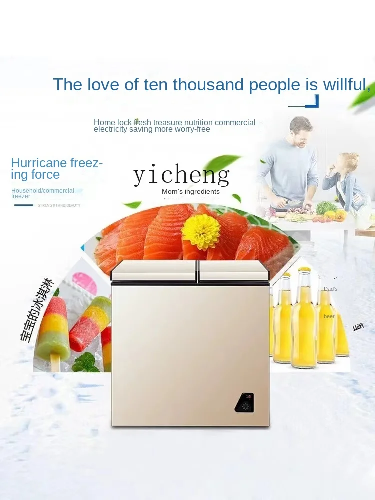 منزلية كاملة مجمدة صغيرة توفير - مراجعة Food Storage Small وسعره