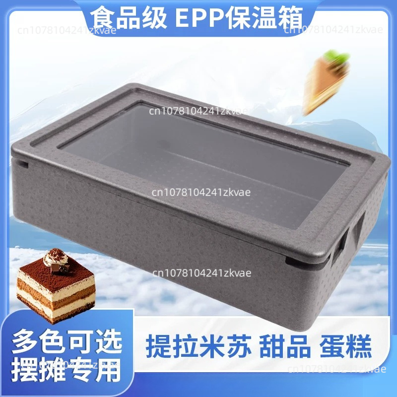 صندوق تبريد محمول معزول من الف - مراجعة Food Storage In Cooler وسعره