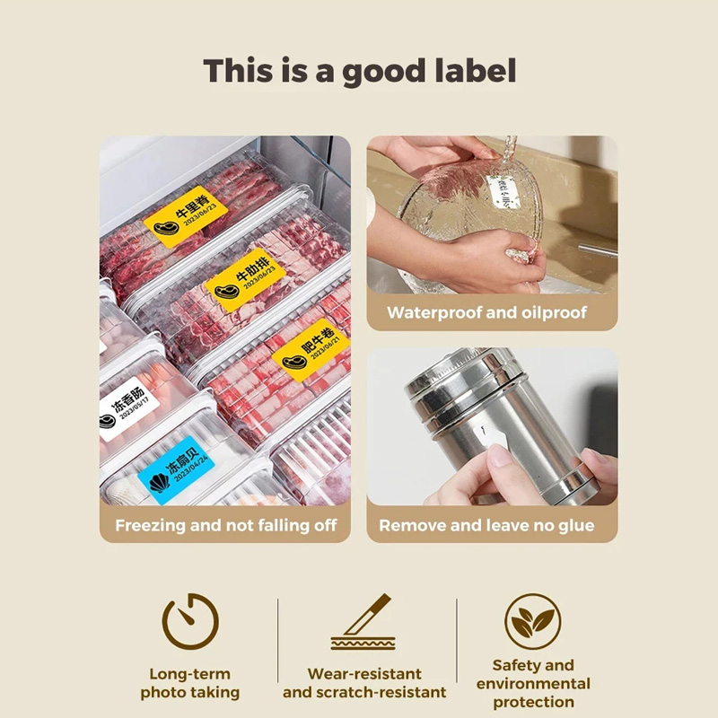 ورق ملصقات NIIMBOT B1/B21/B31/ - مراجعة Food Storage Label وسعره