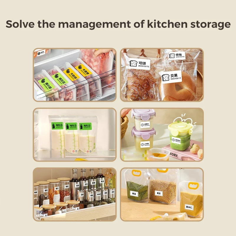 ورق ملصقات NIIMBOT B1/B21/B31/ - مراجعة Food Storage Label وسعره