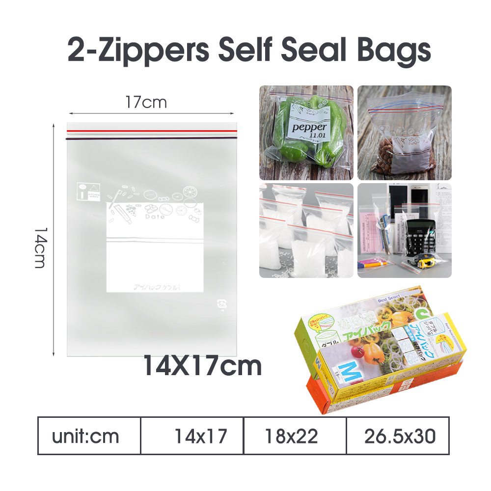 أكياس قفل الرمز البريدي المزدو - مراجعة Food Storage Zip Lock Bags وسعره