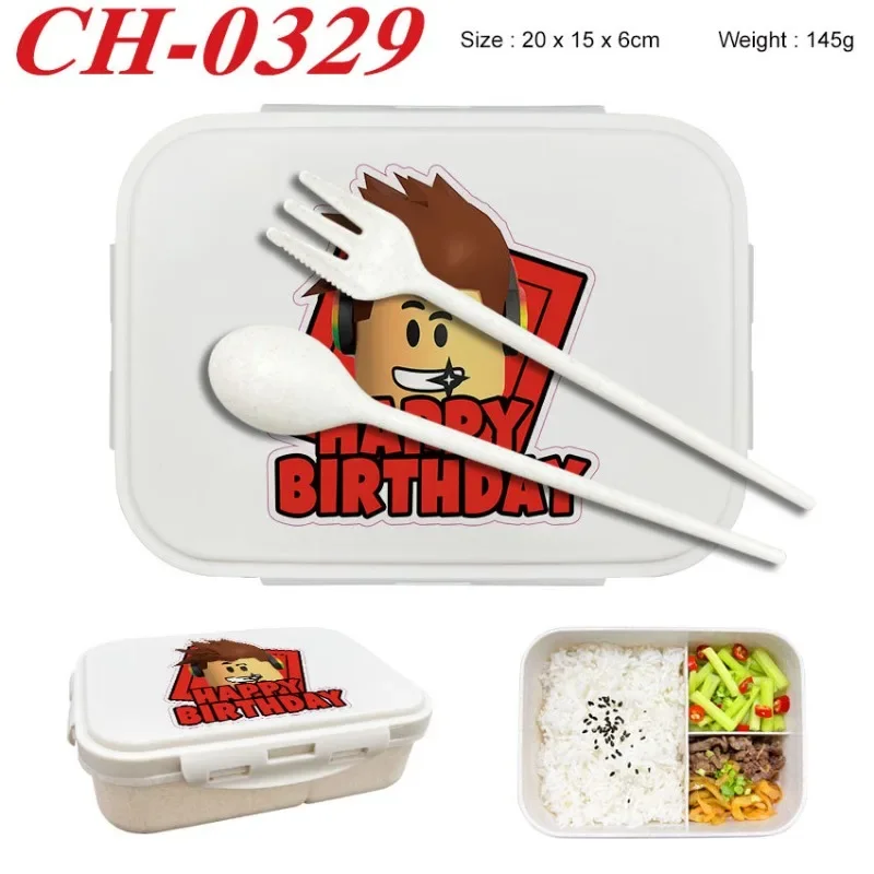 صندوق غداء بينتو من روبلوكس مط - مراجعة Food Storage Containers وسعره