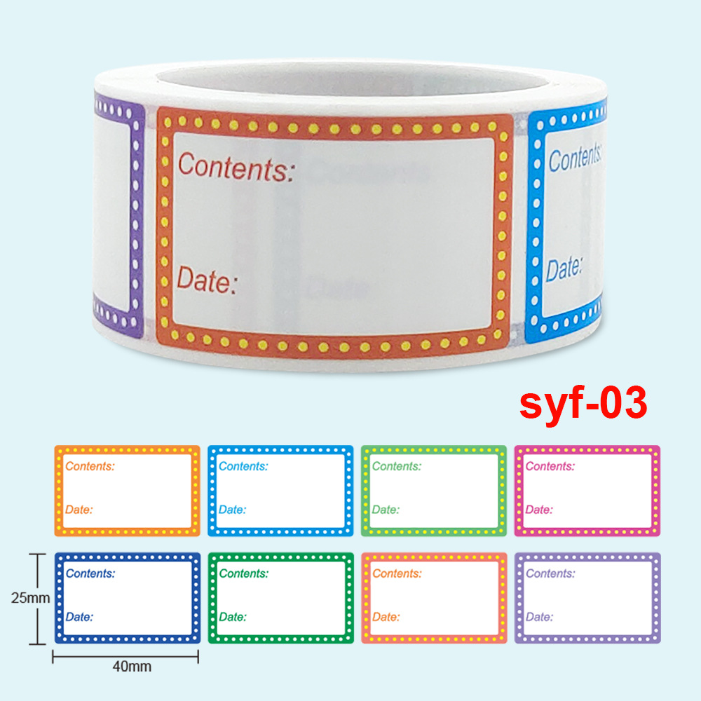 تاريخ آمن كتالوج المواد الغذائ - مراجعة Food Storage Label وسعره
