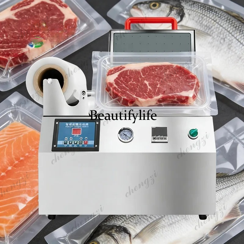 جهاز تفريغ الهواء المحمول A81  - مراجعة Food Storage Small وسعره