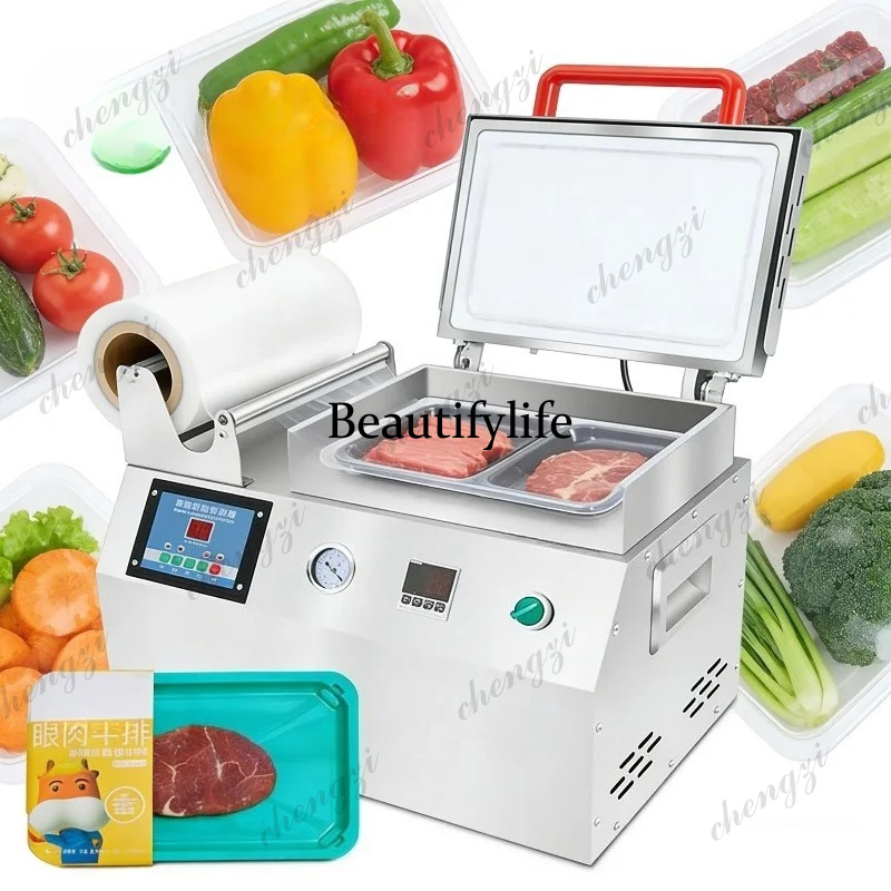 جهاز تفريغ الهواء المحمول A81  - مراجعة Food Storage Small وسعره