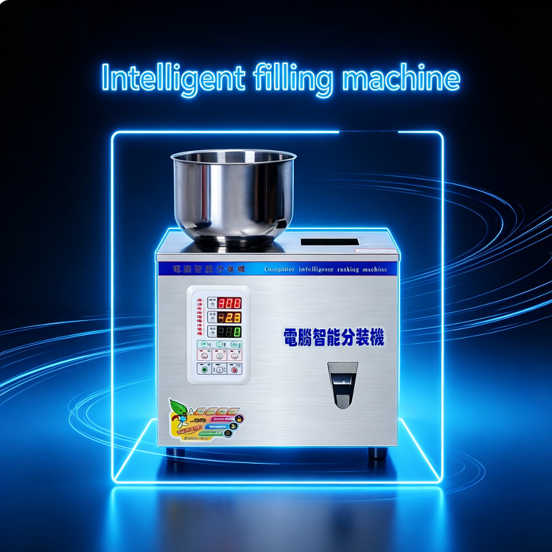 جهاز تفريغ الهواء للأطعمة التج - مراجعة Food Storage Vacuum Bags وسعره