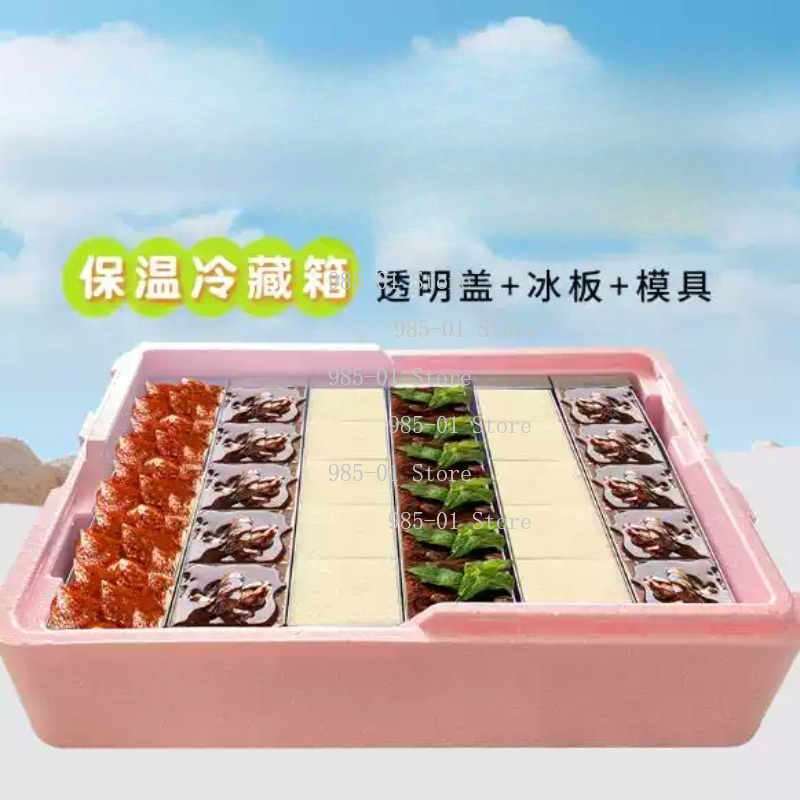 صندوق تبريد محمول معزول من الف - مراجعة Food Storage In Cooler وسعره